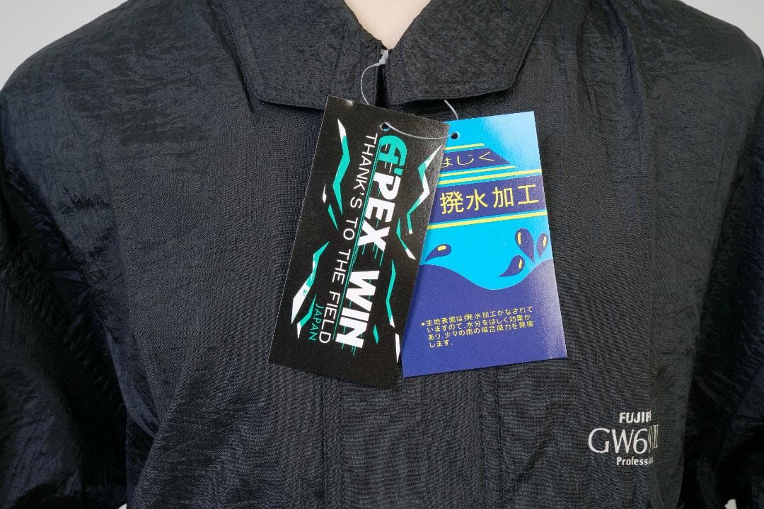 富士フイルム　GW690III　ブルゾン　販促品　（新品）　A