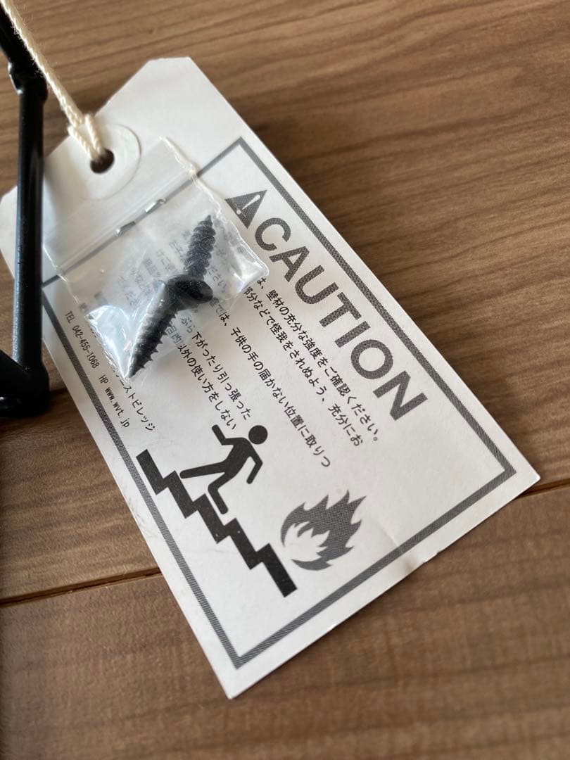 【FIRE ESCAPE】未使用 3点セット 壁面 ディスプレイ 収納 アイアン