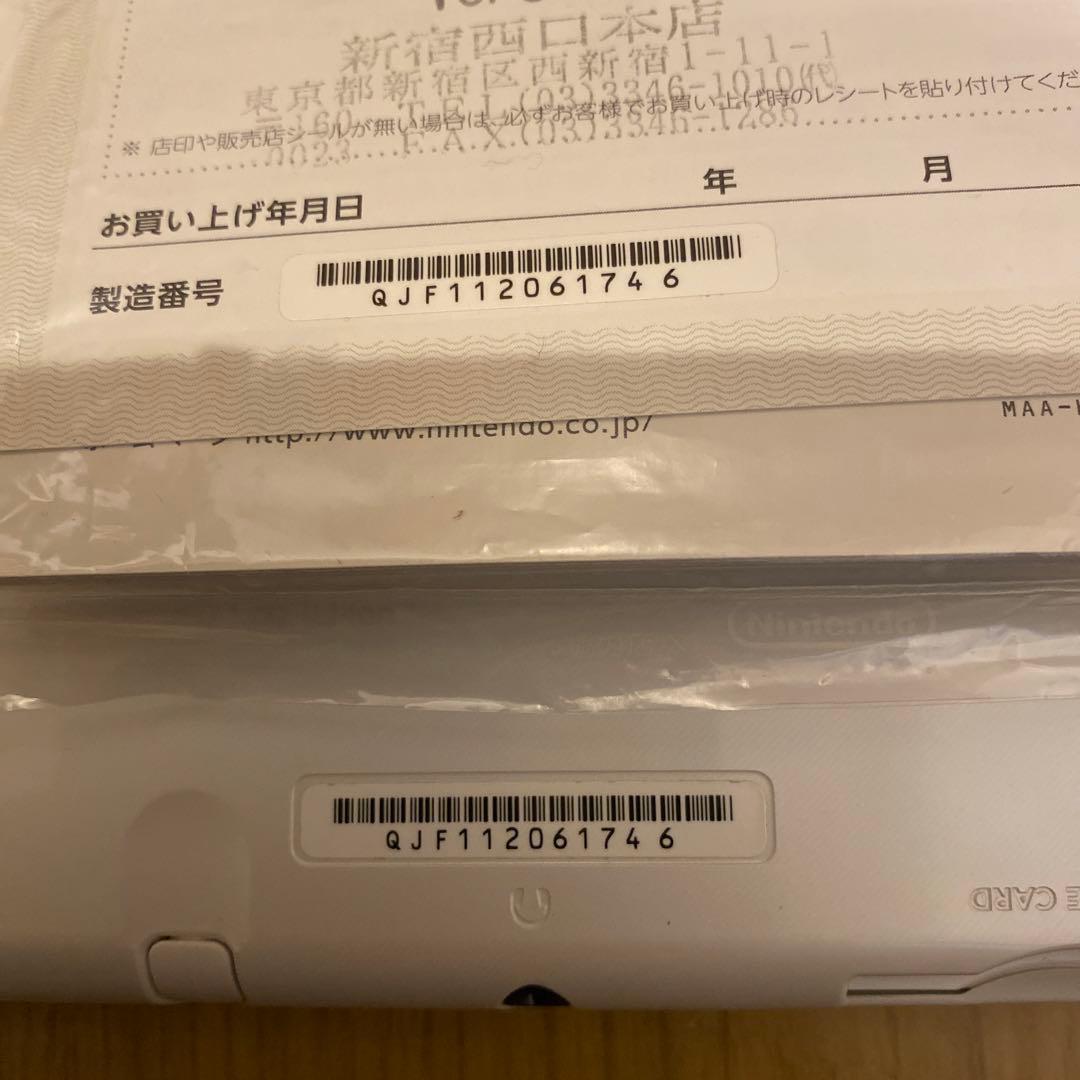 美品　Newニンテンドー3DSLL パールホワイト