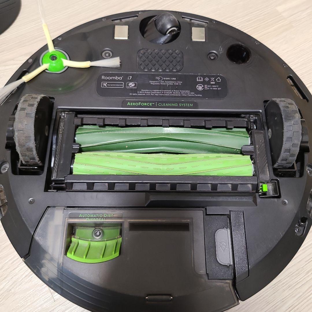 ルンバ Roomba i7+ ロボット掃除機 本体 ブラック