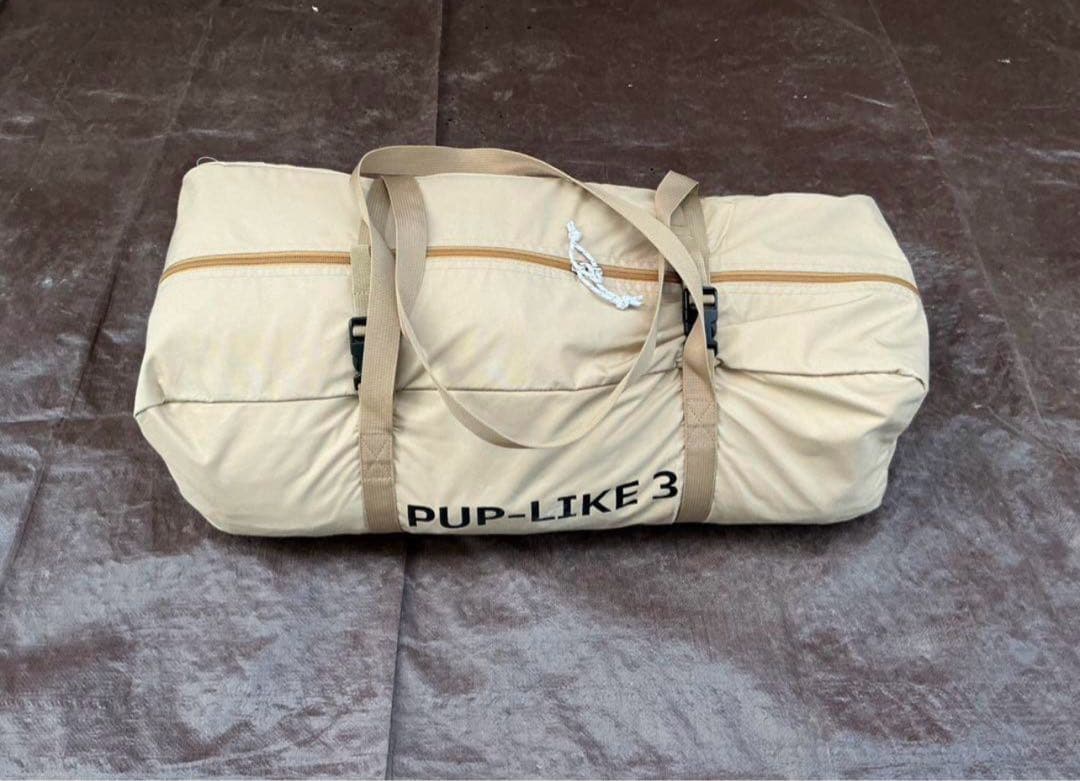 DOD パップフーテント3 ベージュ　前幕＋専用グランドシート　フルセット