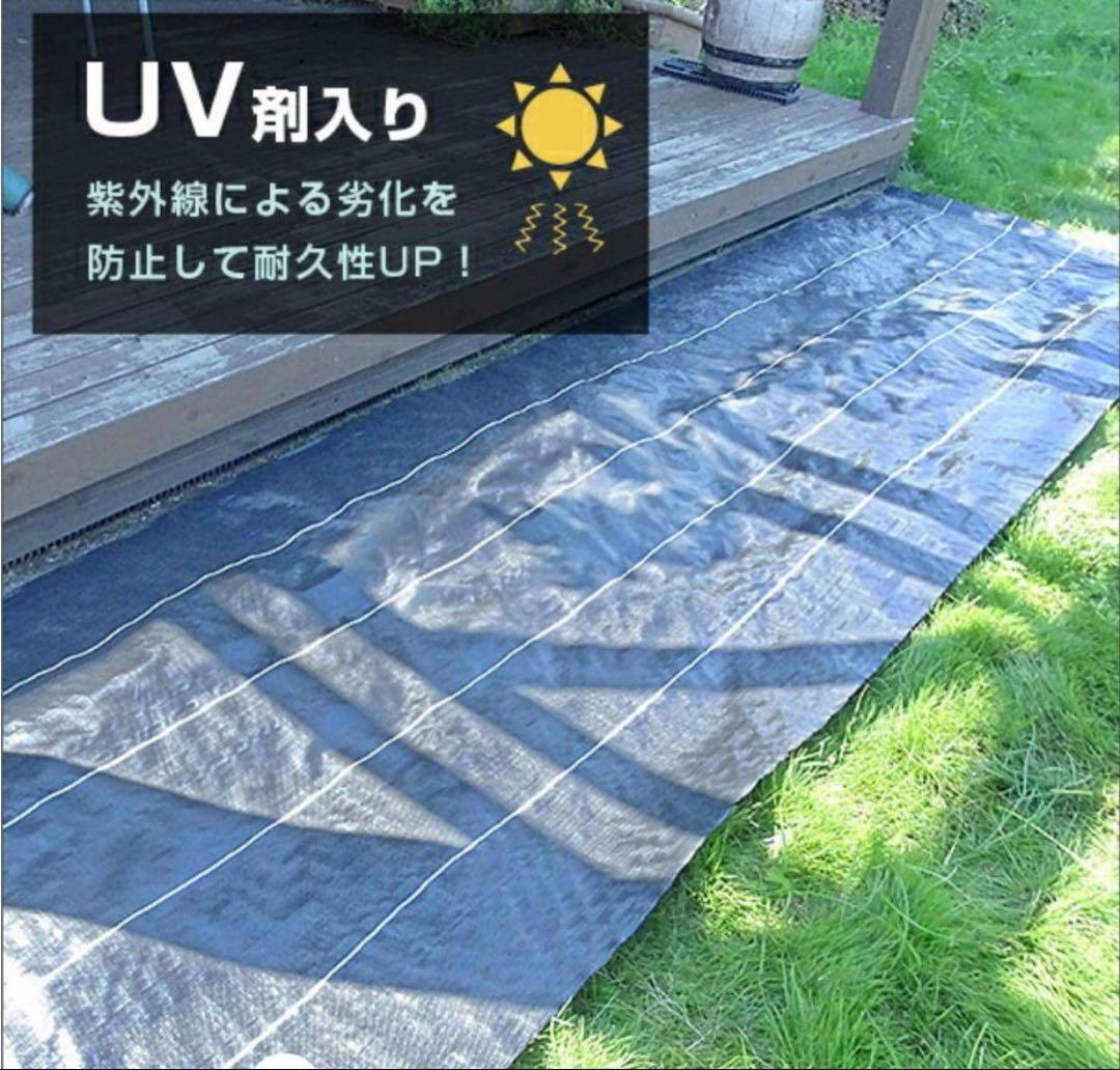 防草シート 高密度・抗菌剤入り1.2m×225m (耐久性4〜6年) 75m×3