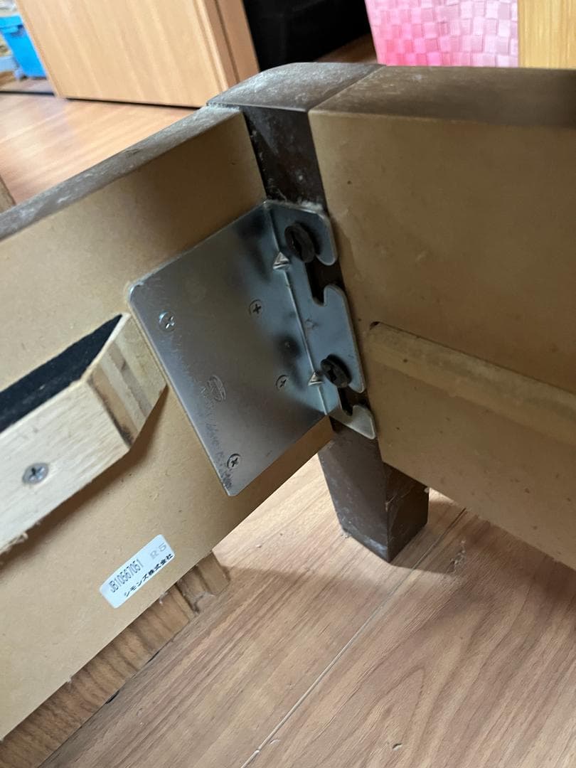 シモンズ セミダブル ベッドフレーム 引き出し収納付き