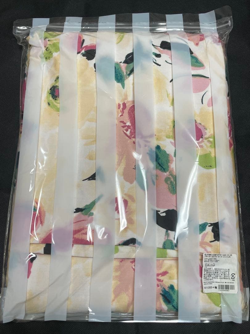 Francfranc フラワー柄 掛布カバー　ダブルベッドサイズ