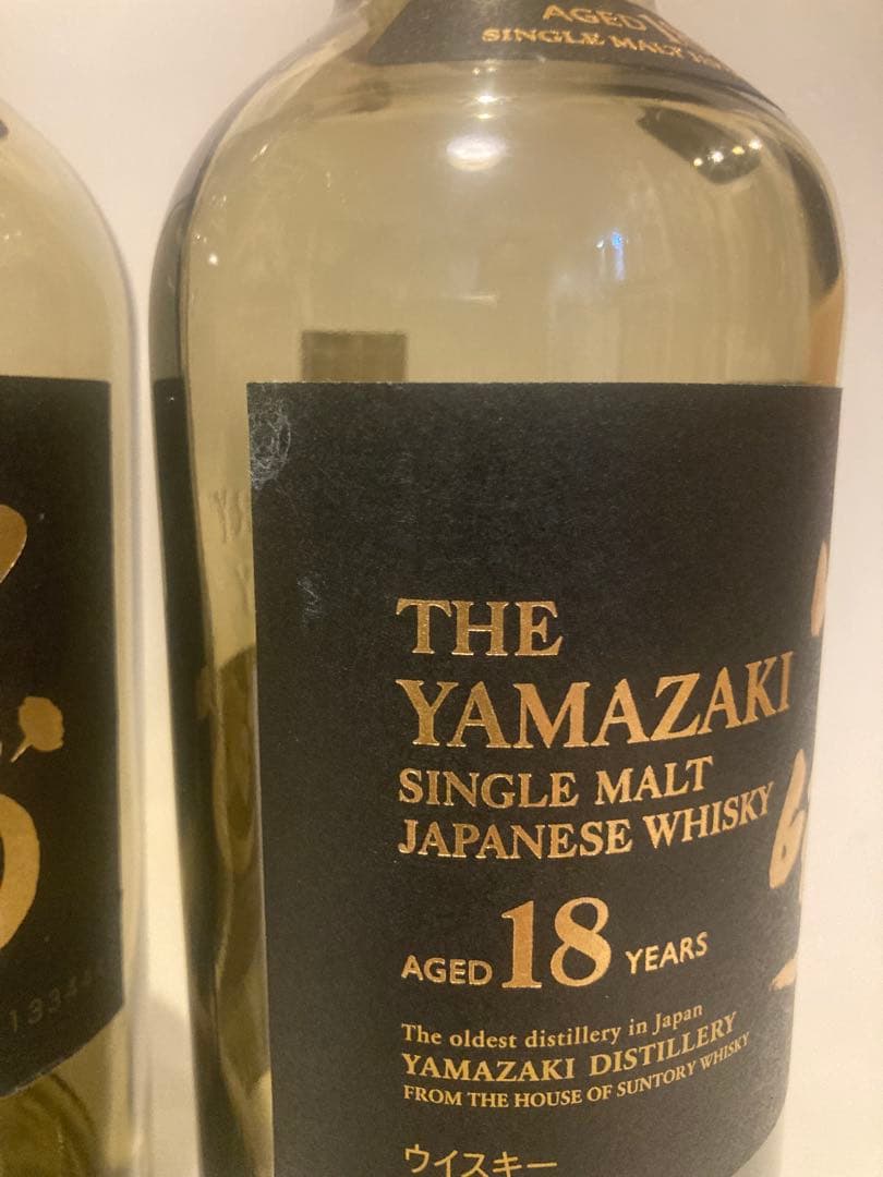 山崎18年　空ボトル　12本セット