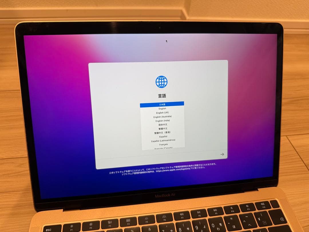 13インチ MacBook Air ゴールド Retina 2018