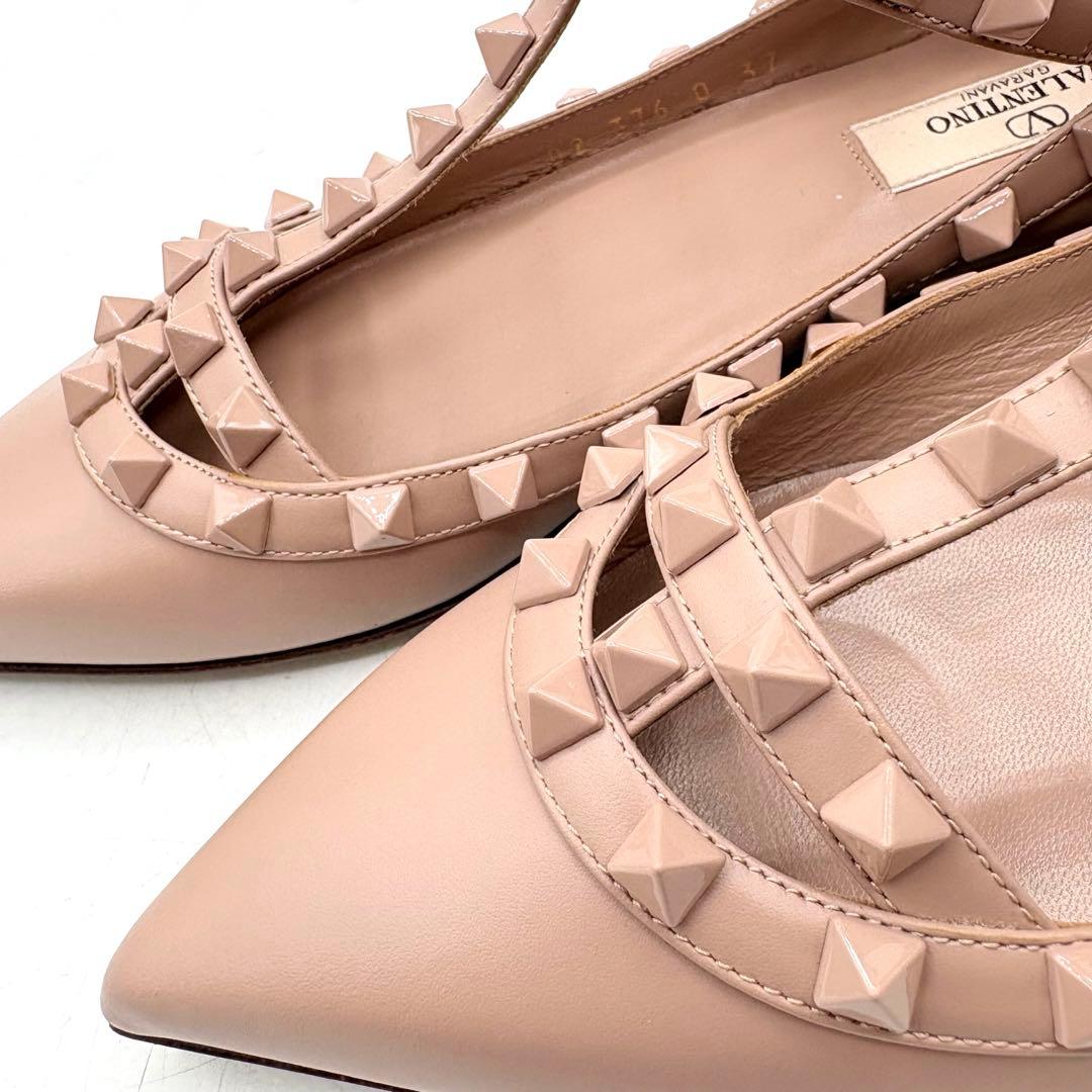希少✨ ヴァレンティノ ロックスタッズ バレリーナ 【37】 ベージュ レザー