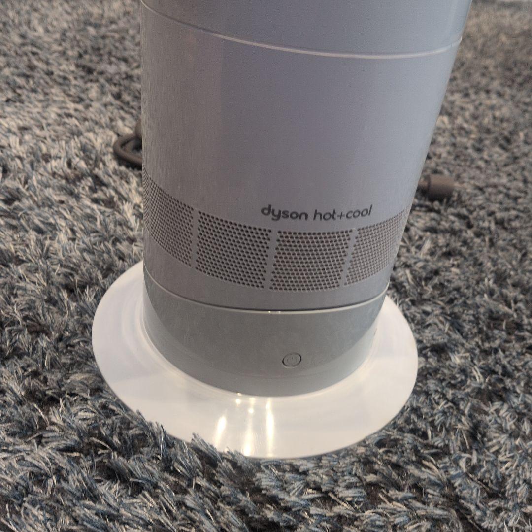 Dyson hot+cool 空調機器