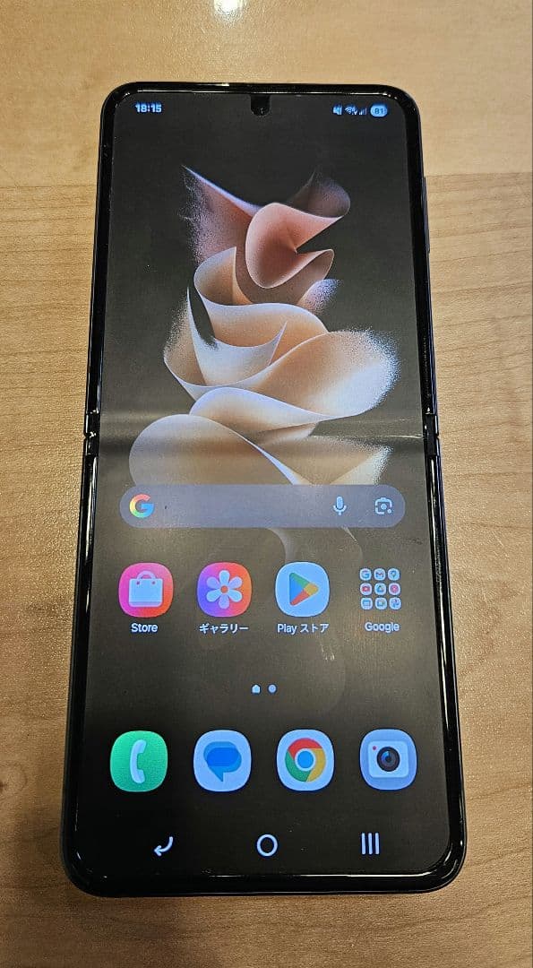 Galaxy z flip 3 海外版 香港版　グリーン