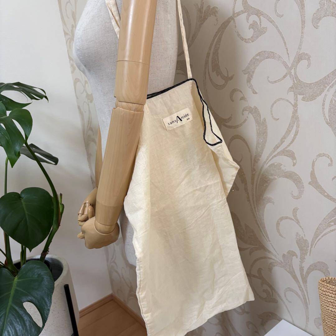 【美品】sansArcidet サンアルシデ　ラフィア　カゴバッグ