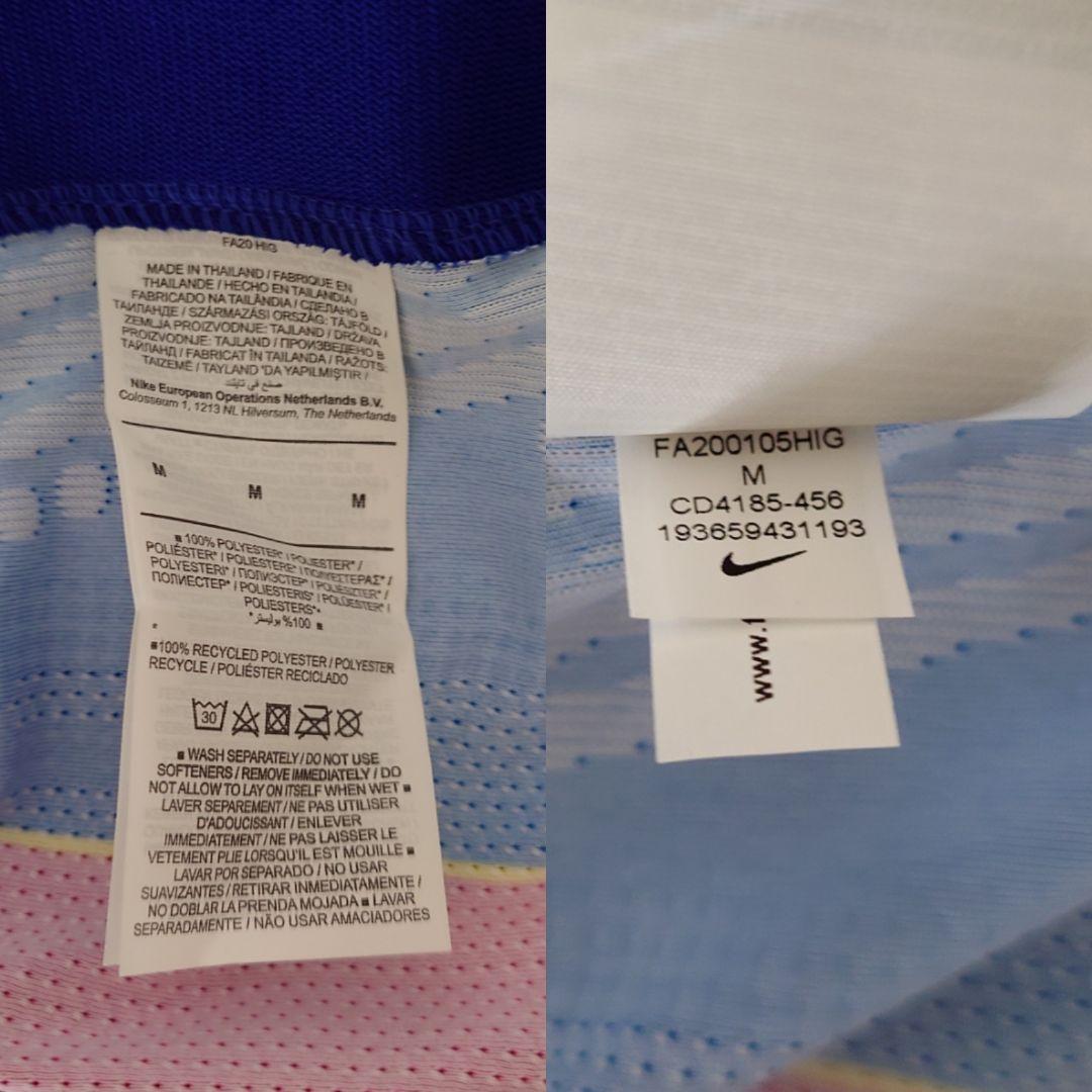 【レア／正規品／新品タグ付】バルセロナ メッシ ラストシーズン 国王杯モデル