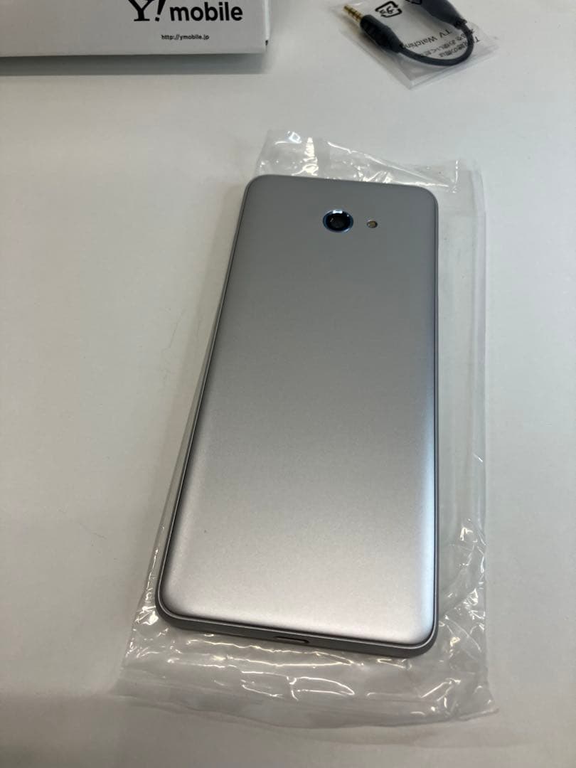 かんたんスマホ2 Y!mobile 京セラ 本体　【4377】