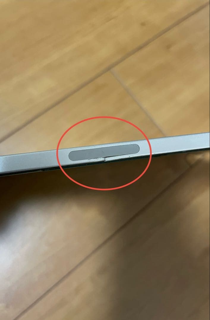 iPad Pro 11インチ 第４世代　128GB Wi-Fiモデル