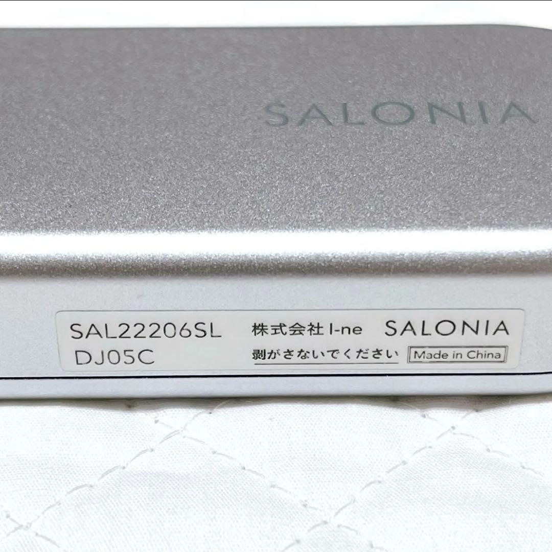 【美品】サロニア SALONIA リフトブラシ EMS 美顔器