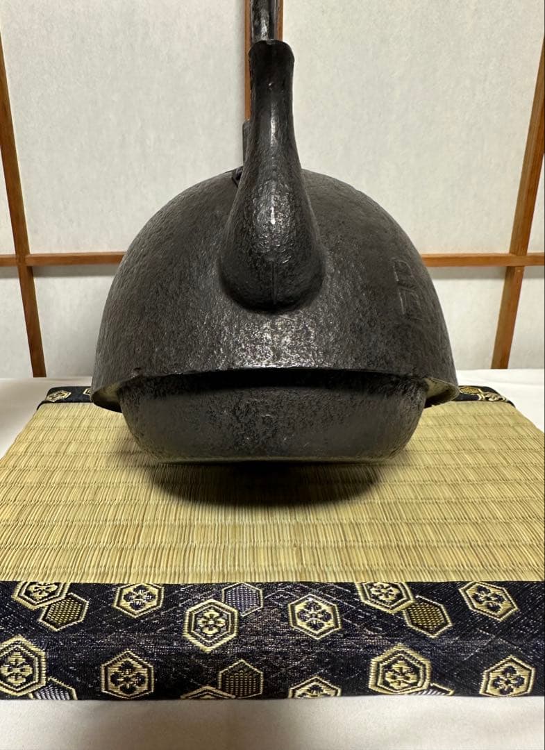 本番盛岡 薫山 南部鉄器 鉄瓶 南部型 侘寂肌 1.5リットル 新品未使用品