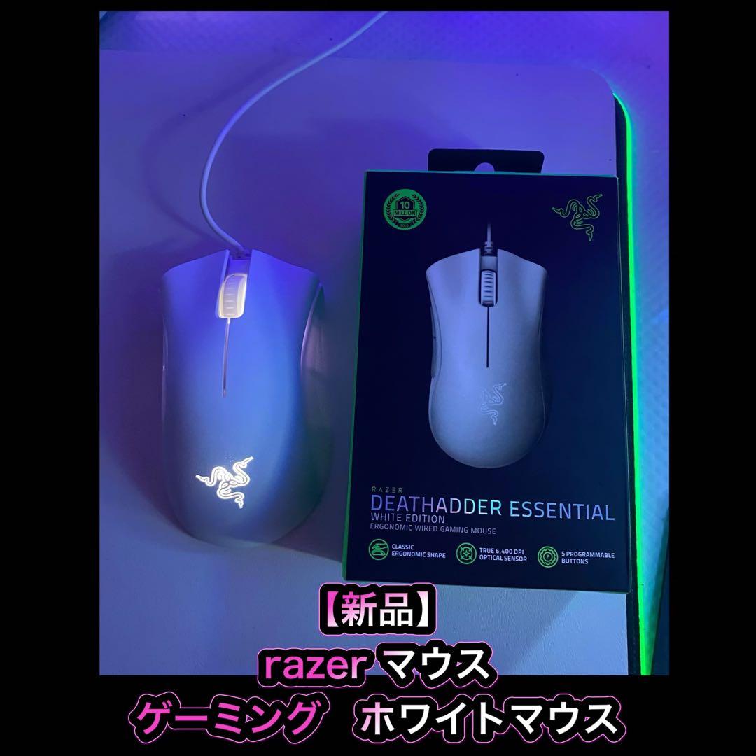 ゲーミングPC フルセットryzen 5-3600 RTX2080 ❶