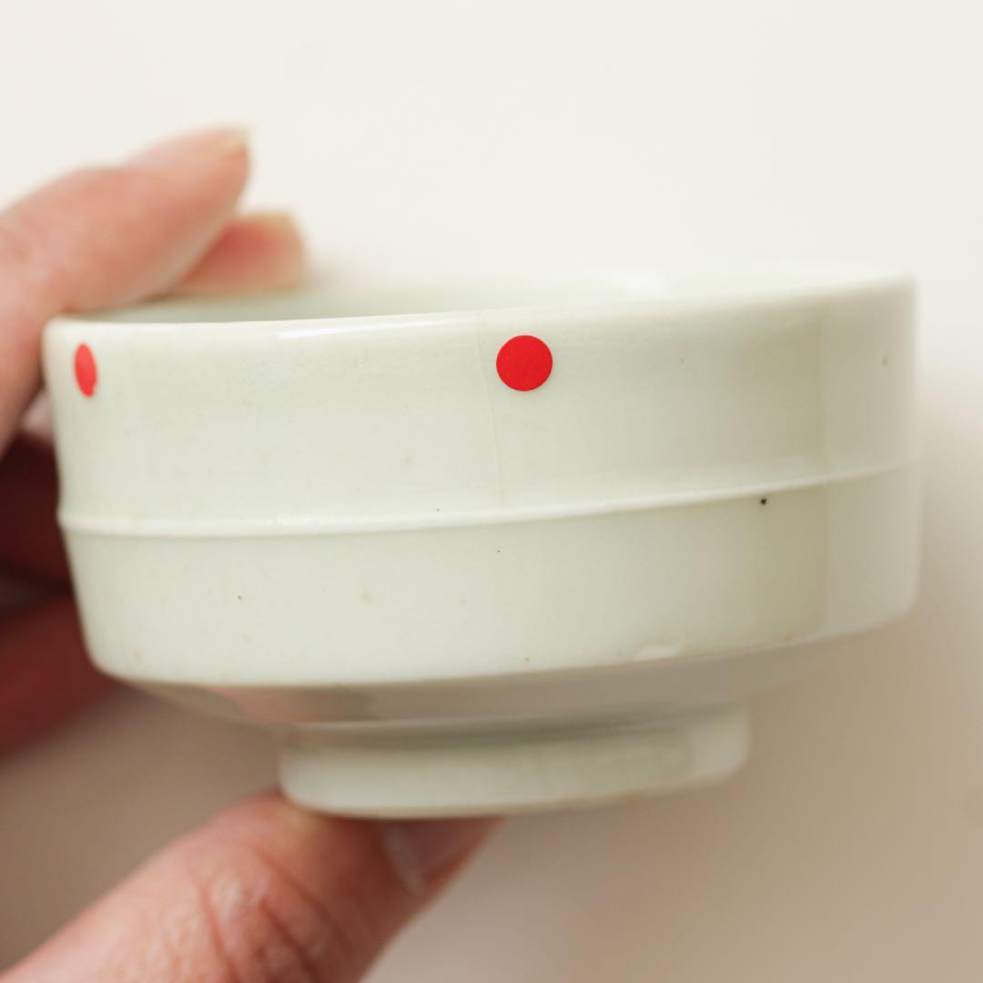 古伊万里　伊万里　江戸　胴紐　半筒　白磁　猪口　酒器　【おまけ付き】