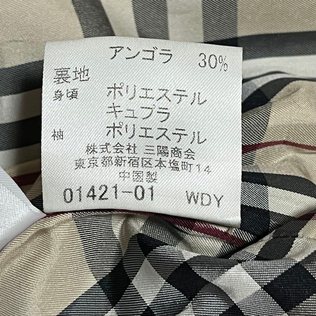 ✨美品✨ バーバリーロンドン ブルーレーベル ピーコート ウール アンゴラ L