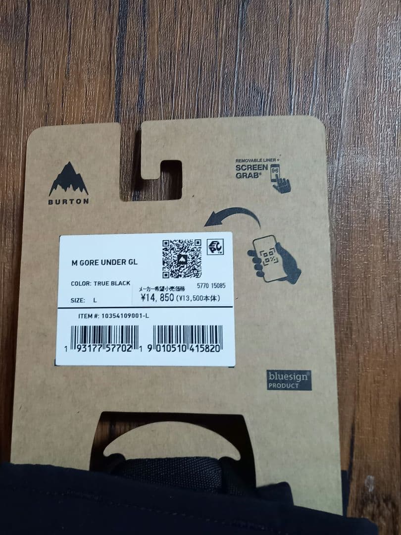 Burton GORE-TEX Gloves True Black Lサイズ