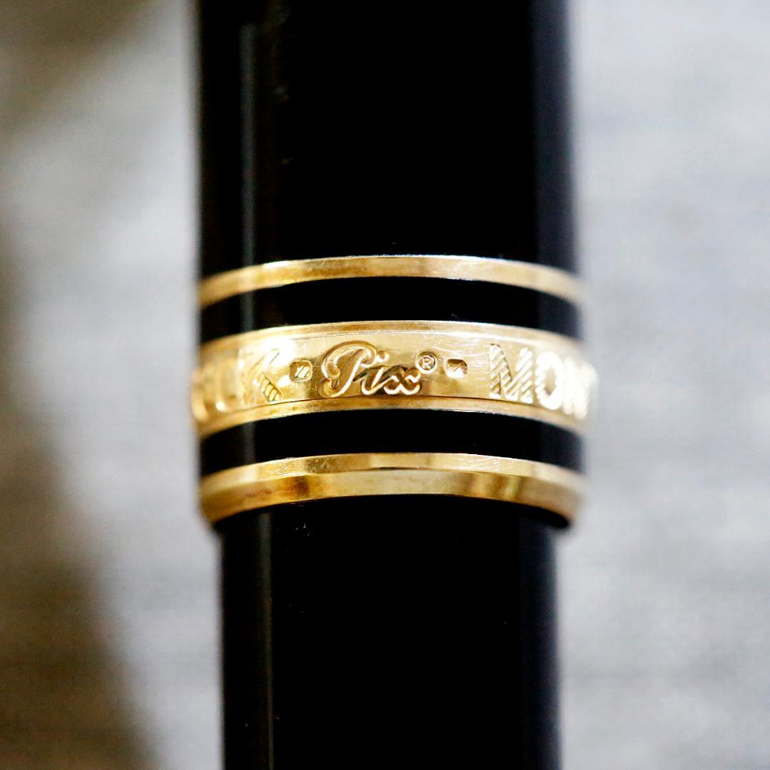 【美品 送料込み】モンブラン ボールペン １６４ ゴールド マイスター