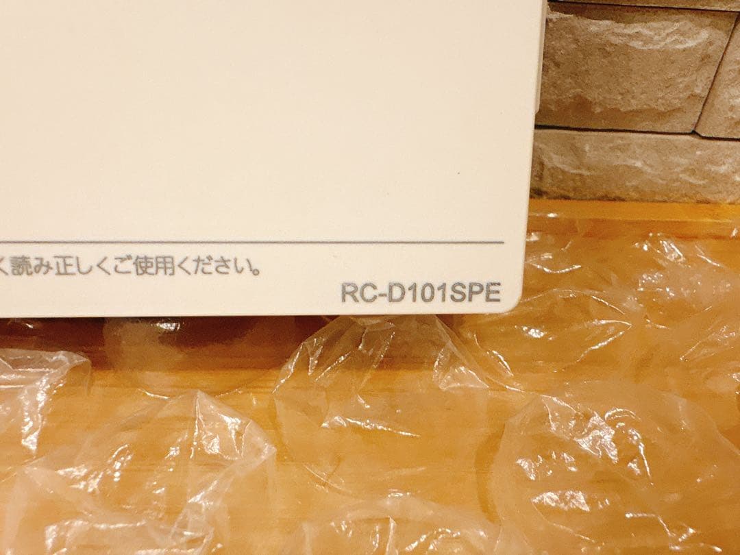RC-D101SPE★液晶不具合対策品★商品不良時返品返金対応可能※取付説明書付
