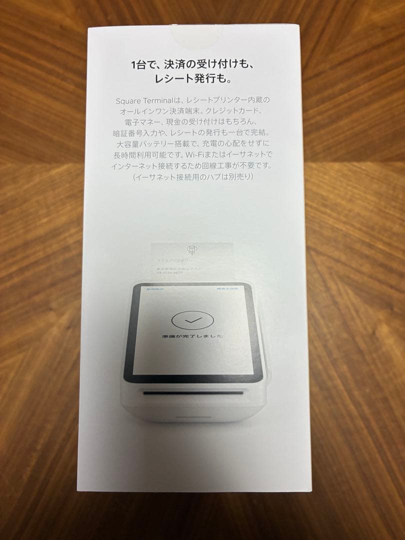 Square Terminal ホワイト 決済端末