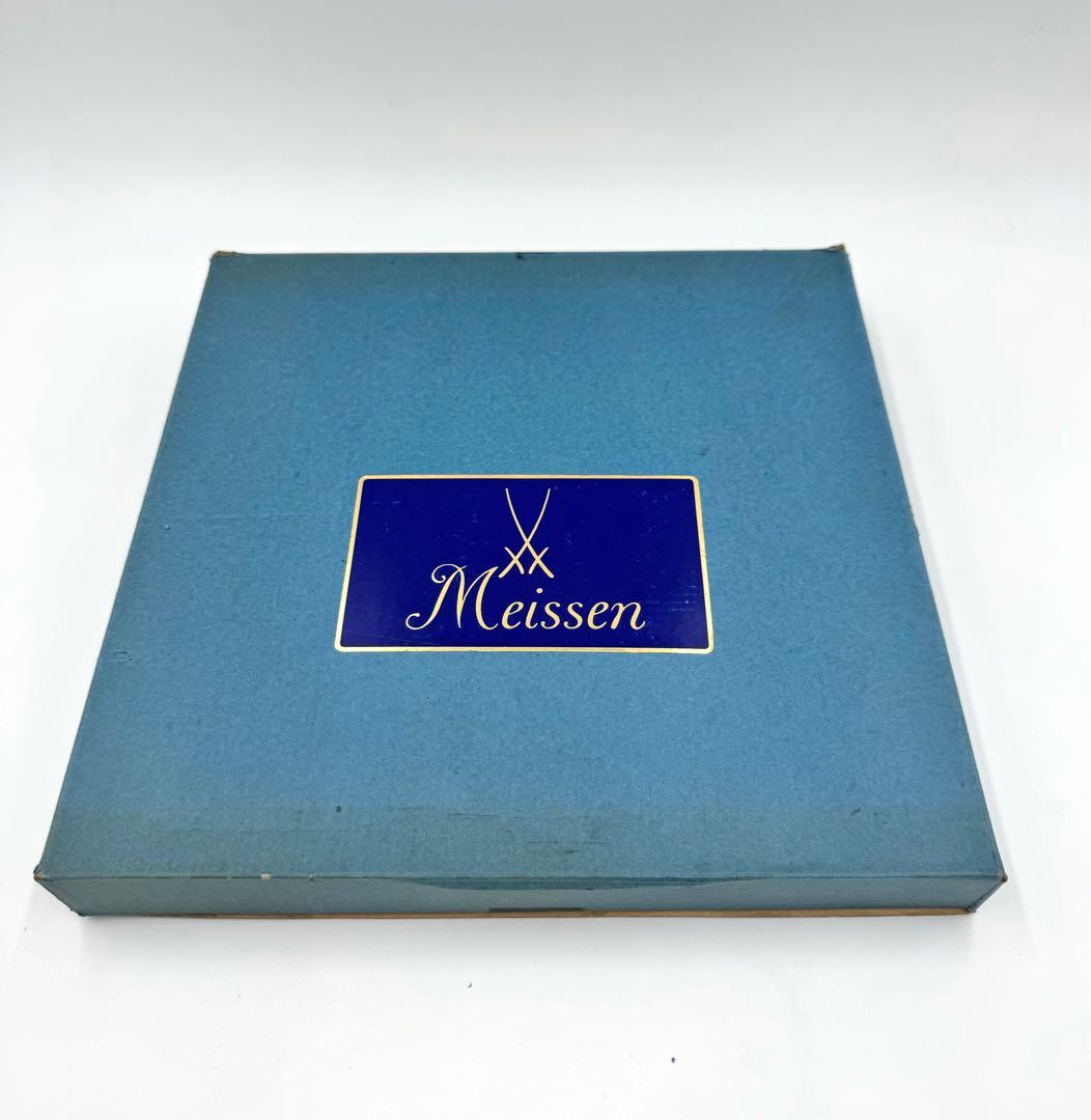 マイセン ブルーオニオン プレート　27cm 新品未使用品