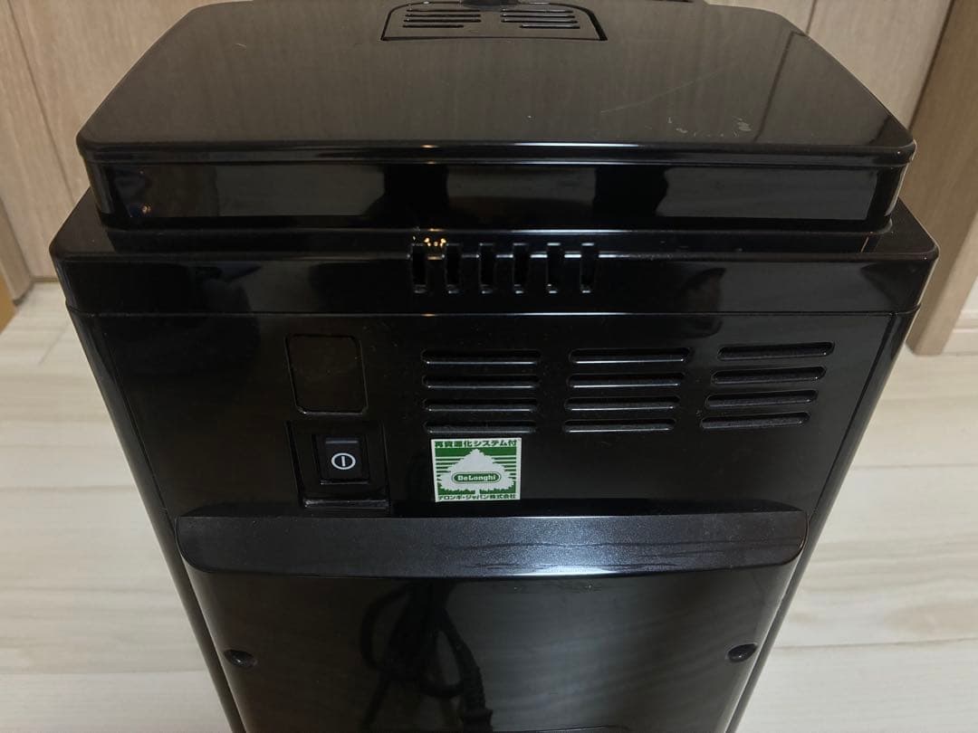 デロンギ マグニフィカS ECAM23120 エスプレッソマシン
