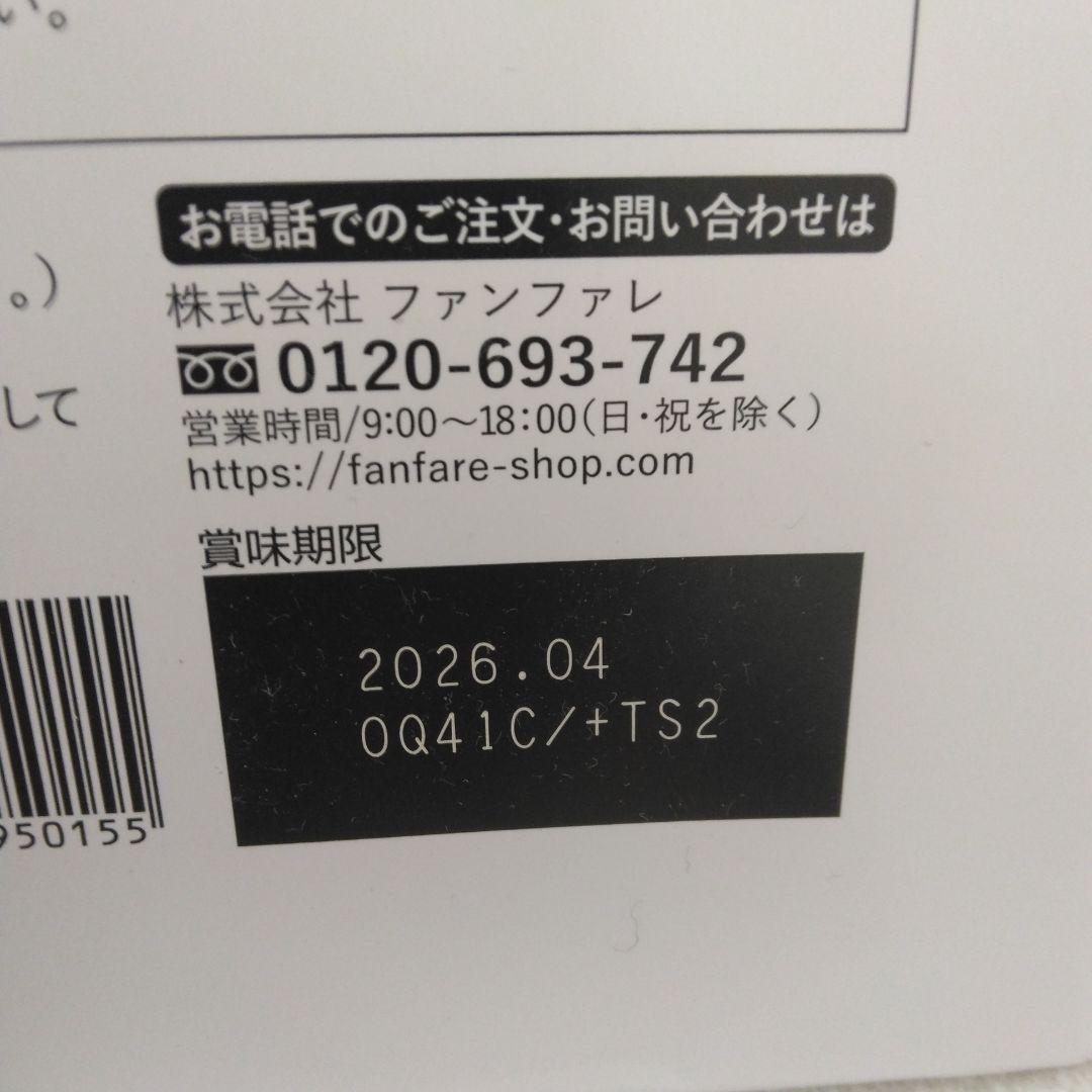 みちょ★risou no Coffee 90g (3g×30袋×2箱分）