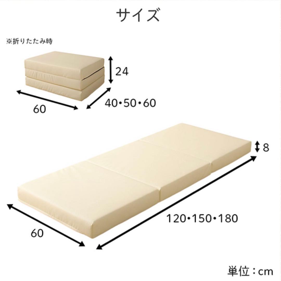 H新品 フロアマット 180cm ブラック 黒 クッションマット レザー 座布団