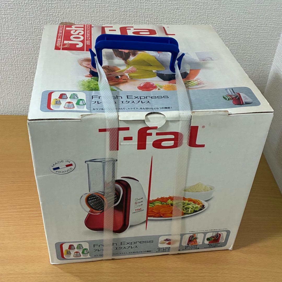 ティファール フレッシュエクスプレス MB755GJP