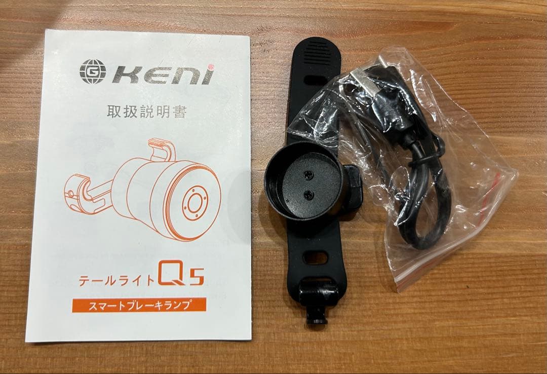 スペシャライズド ロックホッパー エキスパート 29 2021年 Sサイズ