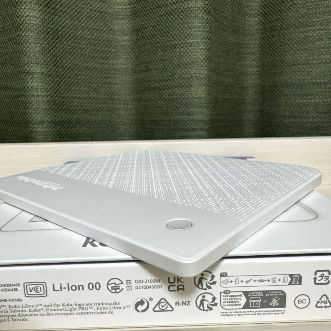 Rakuten kobo Libra 2 32gb ホワイト