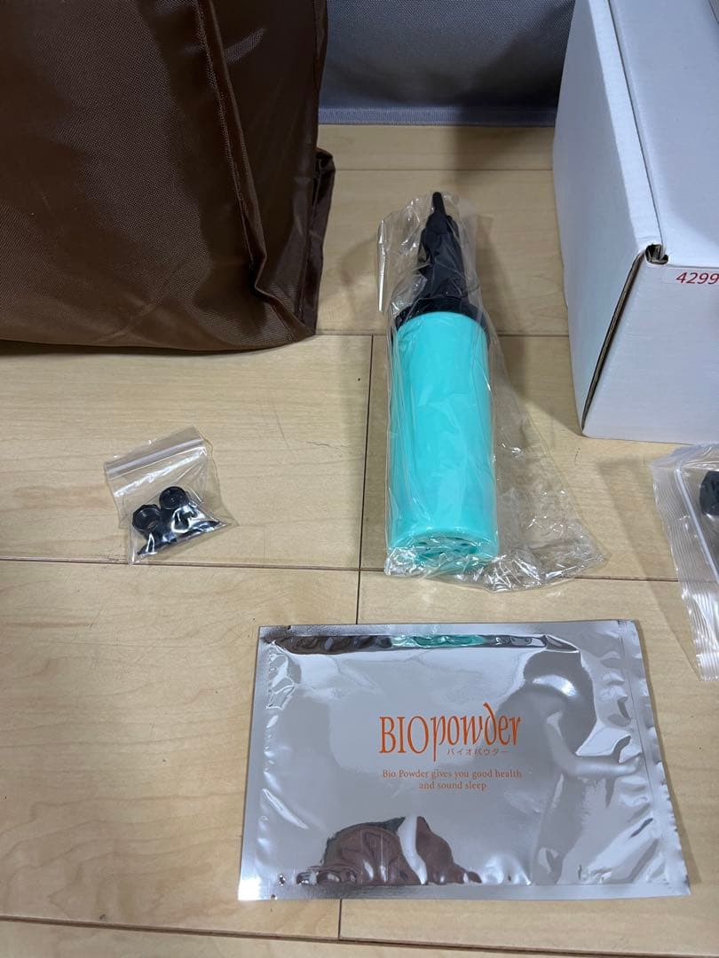 YOSA テルスガイザー EZT-GS1901 テラ羽毛 スリーピングバッグ