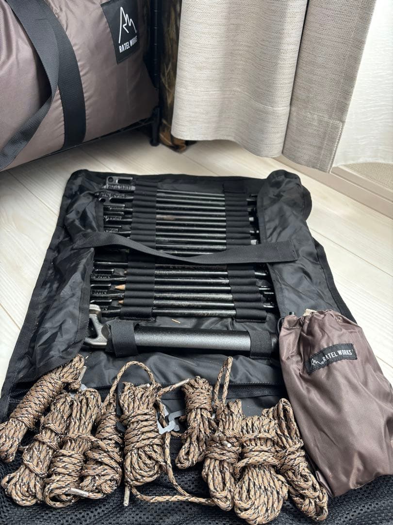 ラーテルワークス　ボーデン　グレージュ