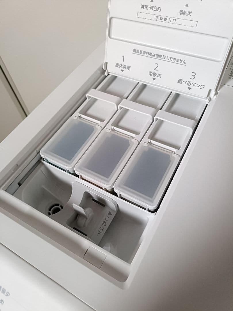 パナソニック ドラム式洗濯乾燥機 NA-LX127CR-W 右開き 23年製