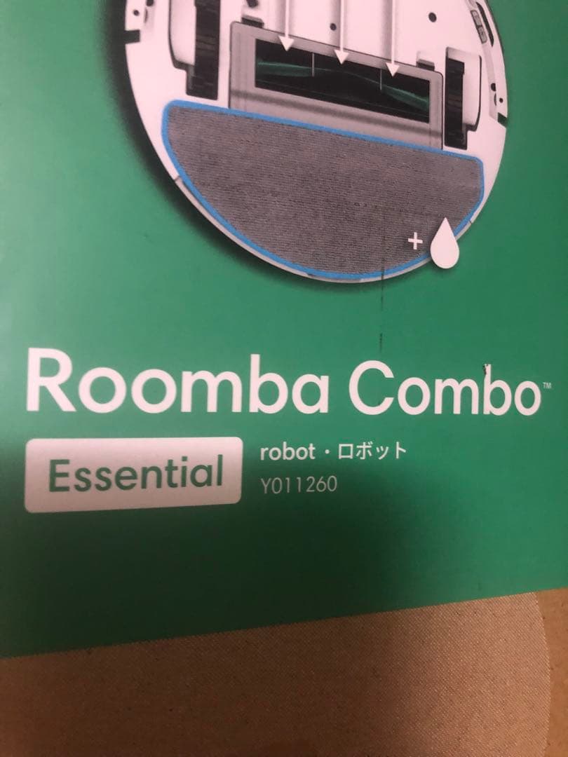 【そら】ルンバ コンボ Essential robot Y011260
