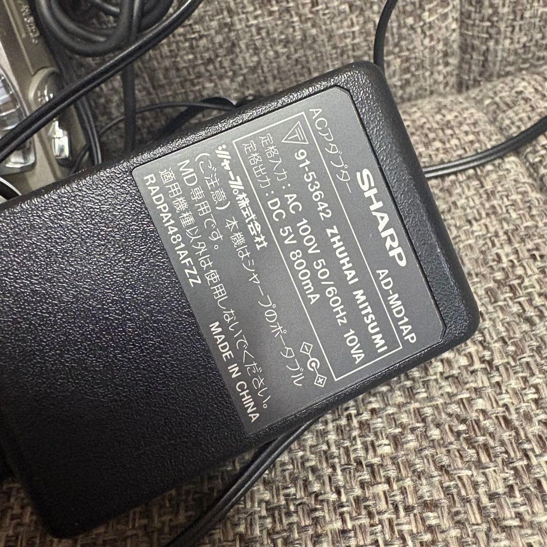 ポータブルMDプレーヤー　シャープ　MD-MS722-S