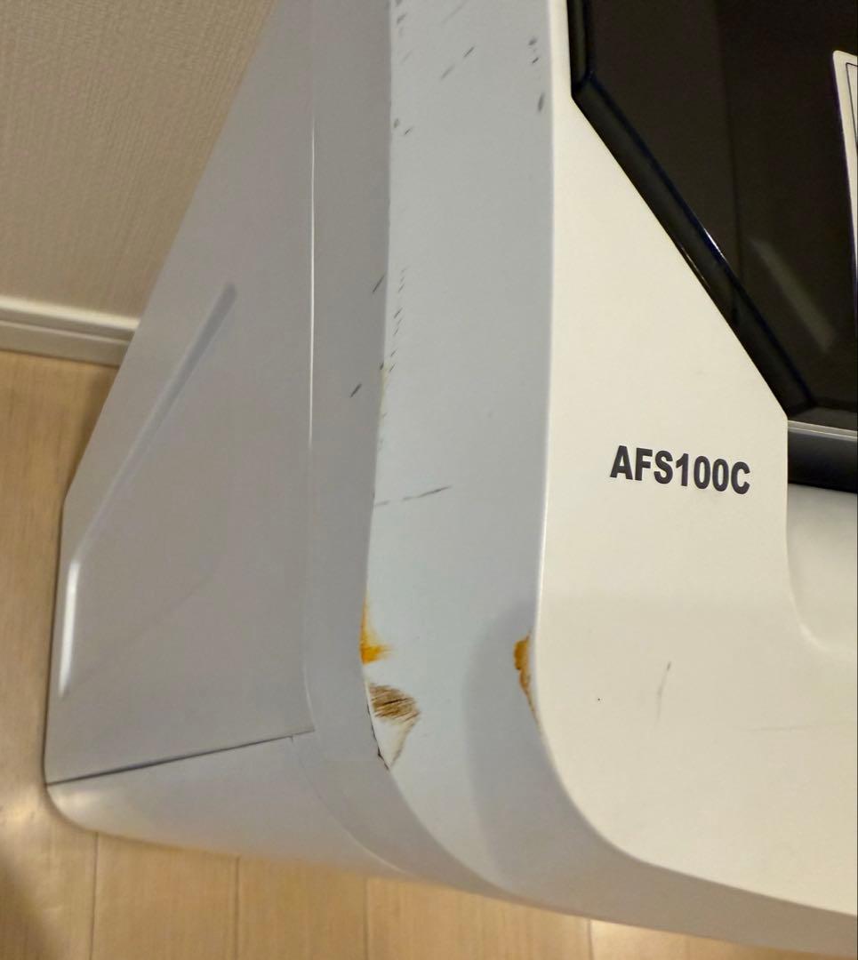 シュレッダー アイリスオーヤマ AFS100C ホワイト