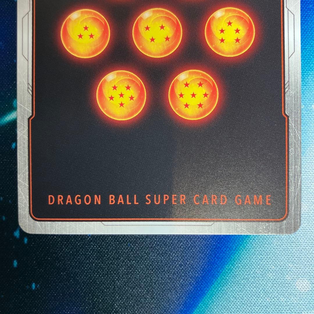 フュージョンワールド　FB07孫悟飯SH SCR2枚セット