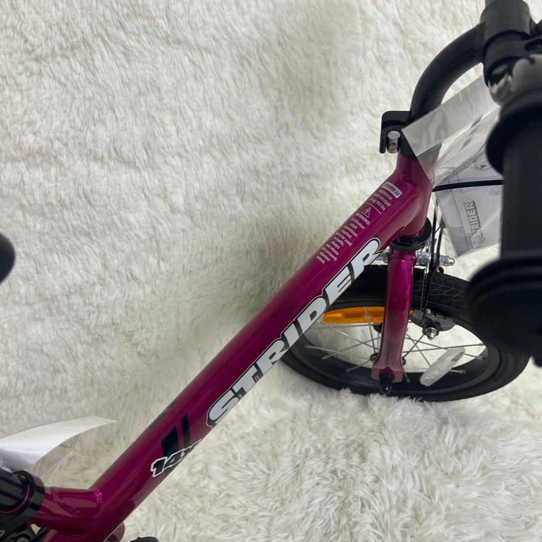 極美品 ストライダー STRIDER 14X フューシャピンク バランスバイク