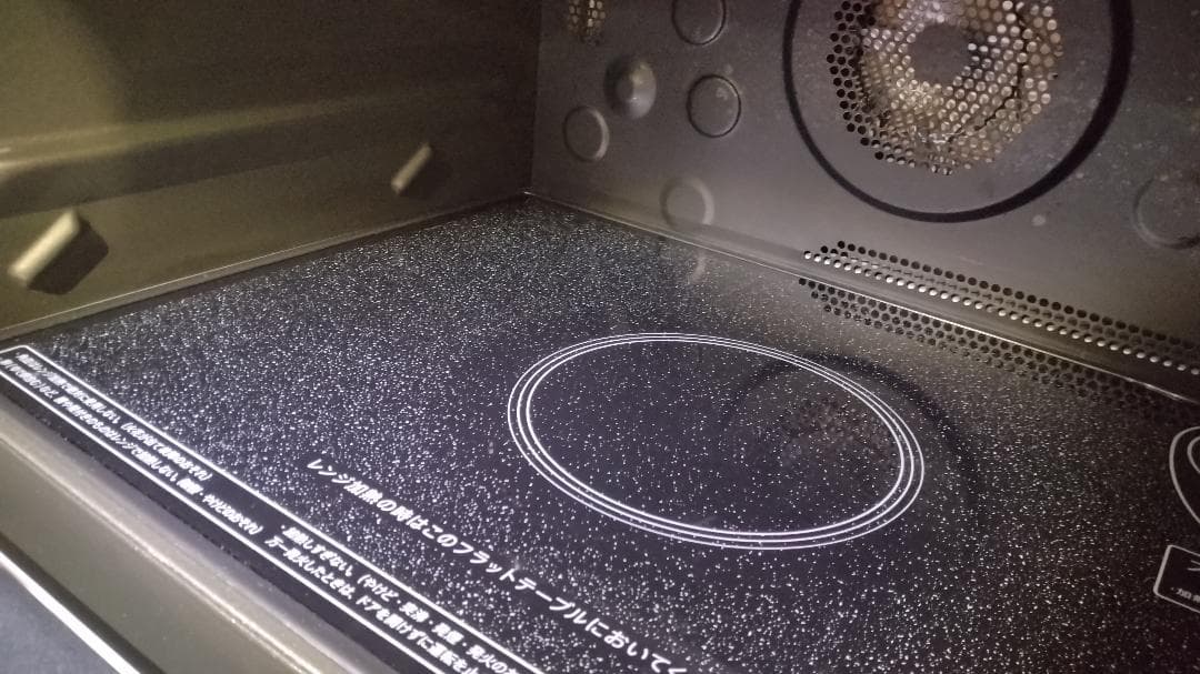 シャープ 過熱水蒸気 オーブンレンジ 31L RE-SS10-XW【匿名配送】