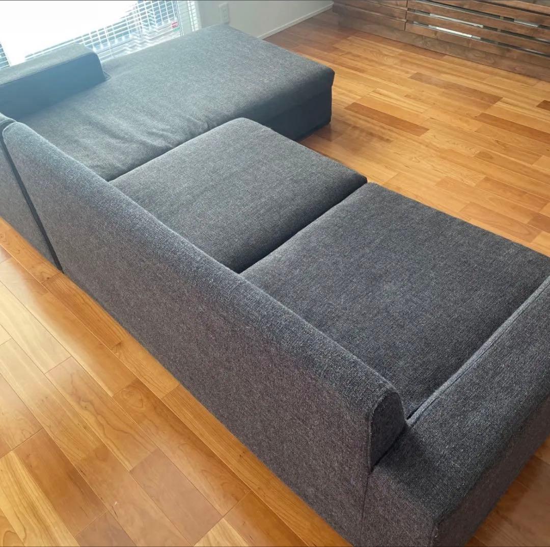 カウチソファ　ソファセット　① ロータイプ　ロング　3個全部購入必要