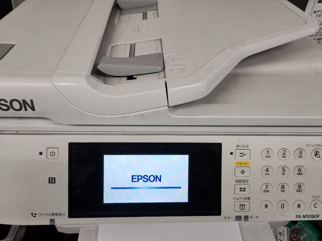 y*i様 エプソン　複合機　FAX　プリンター スキャナー　コピー　カラー　モノ