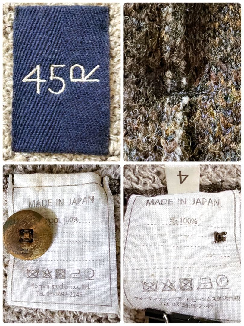 現行タグ✨️45R チロリアンジャケット R刺繍 カバーオール ブラウン 4