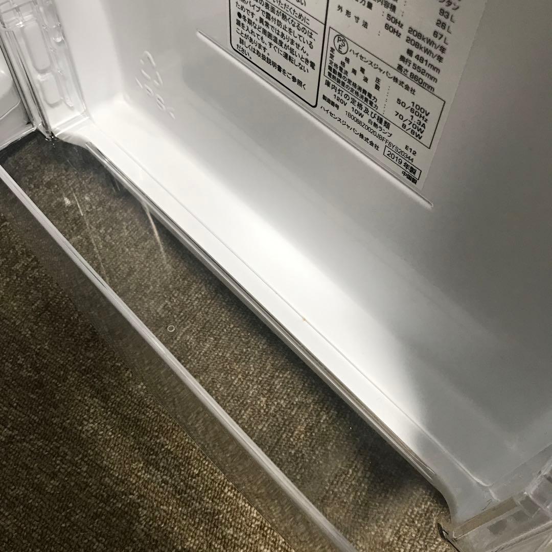 ハイセンス　93Ｌ　冷蔵庫　HR-B95A