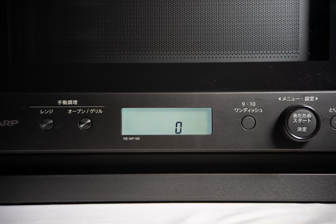 SHARP シャープ オーブンレンジ RE-WF185-B 2024年製