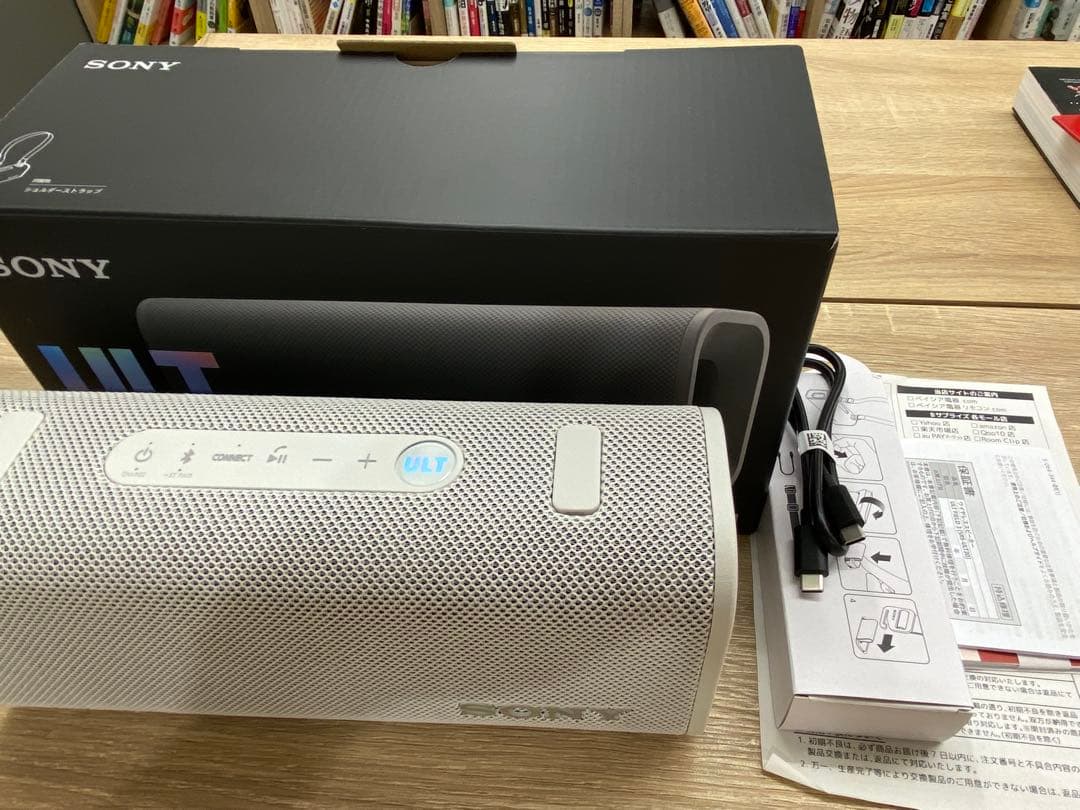 SONY ワイヤレススピーカー ULT FIELD3