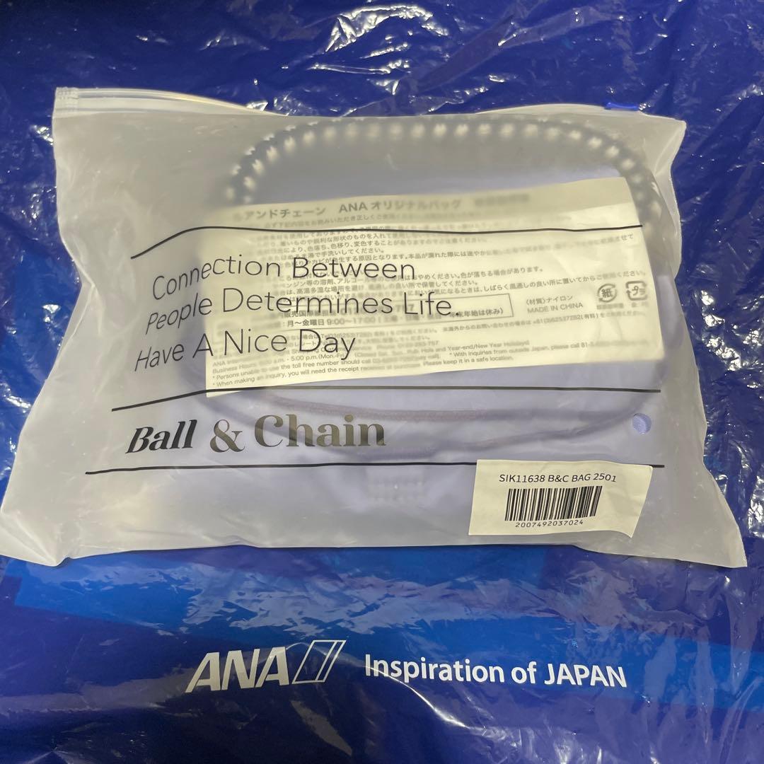 ANA 国際線機内販売限定 ANAx Ball&Chain バッグ Mサイズ