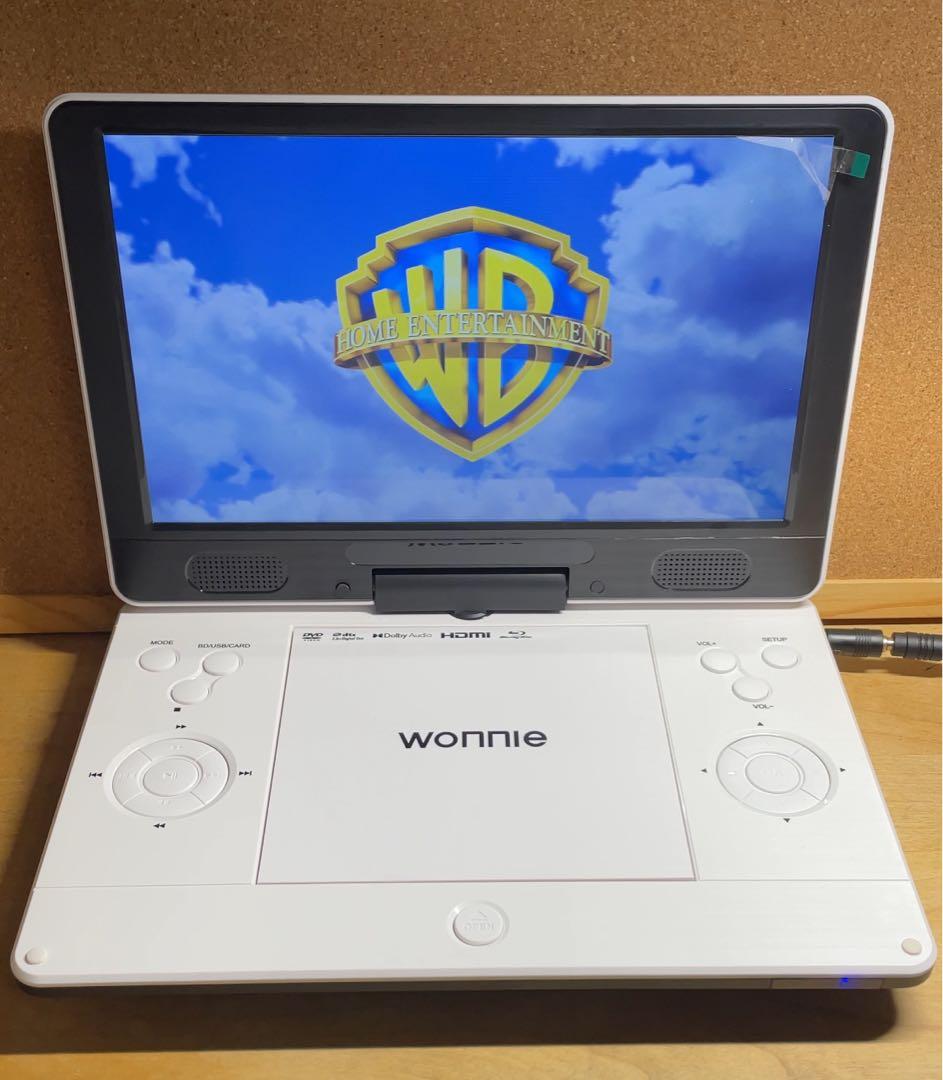 wonnie 新品 ポータブルDVD・BD・Blu-ray・ブルーレイプレーヤー